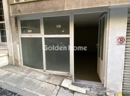 Κατάστημα 20τ.μ. προς πώληση φωτογραφία 5680295