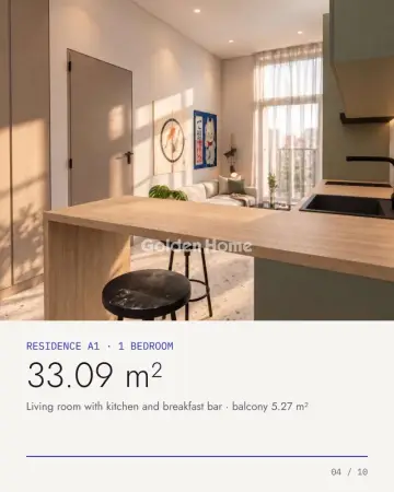 Διαμέρισμα 33τ.μ. προς πώληση φωτογραφία 1