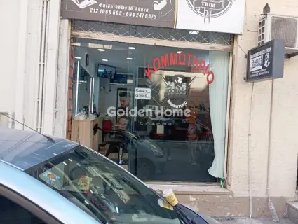 Γκαρσονιέρα 30τ.μ. προς πώληση φωτογραφία 5691513