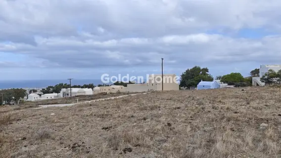 Residential 1620m<sup>2</sup> for sale photo 2