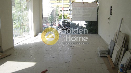 Golden Home Property Image