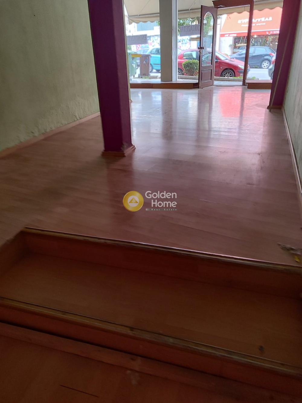 Golden Home Property Image