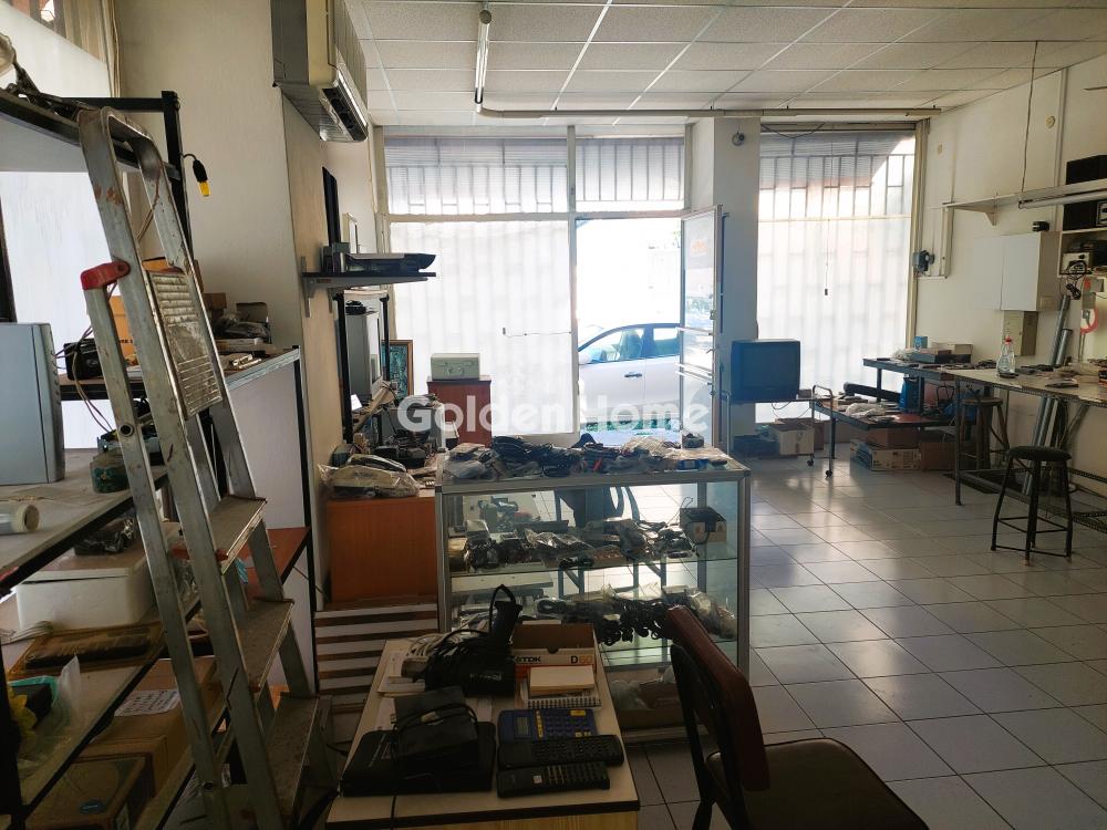 Golden Home Property Image