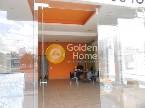 Golden Home Property Image