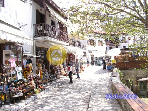 Golden Home Property Image