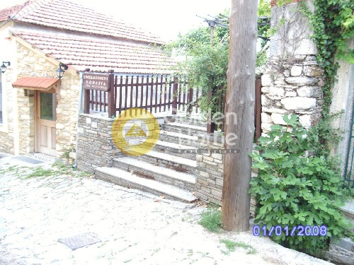 Golden Home Property Image