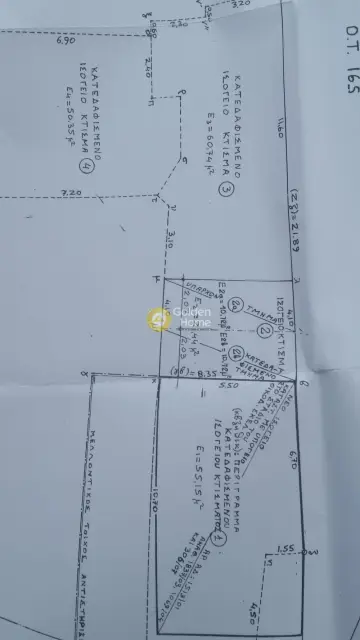 Οικιστικό 490τ.μ. προς πώληση φωτογραφία 13