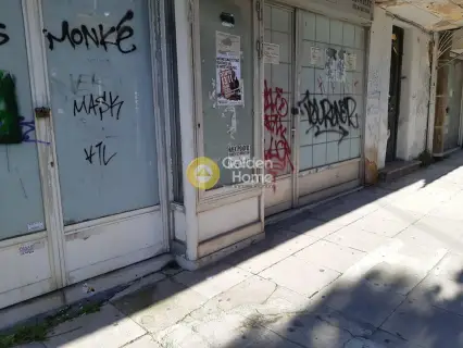 Οικιστικό 275τ.μ. προς πώληση φωτογραφία 7