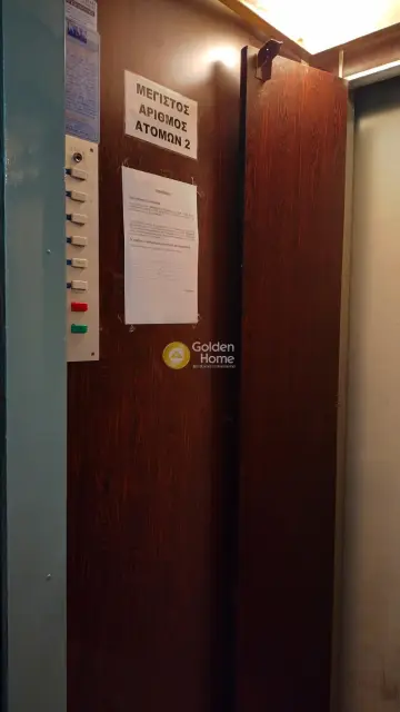 Διαμέρισμα 73τ.μ. προς πώληση φωτογραφία 17