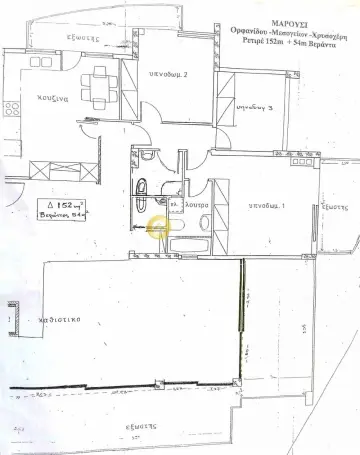 Διαμέρισμα 152τ.μ. προς πώληση φωτογραφία 41