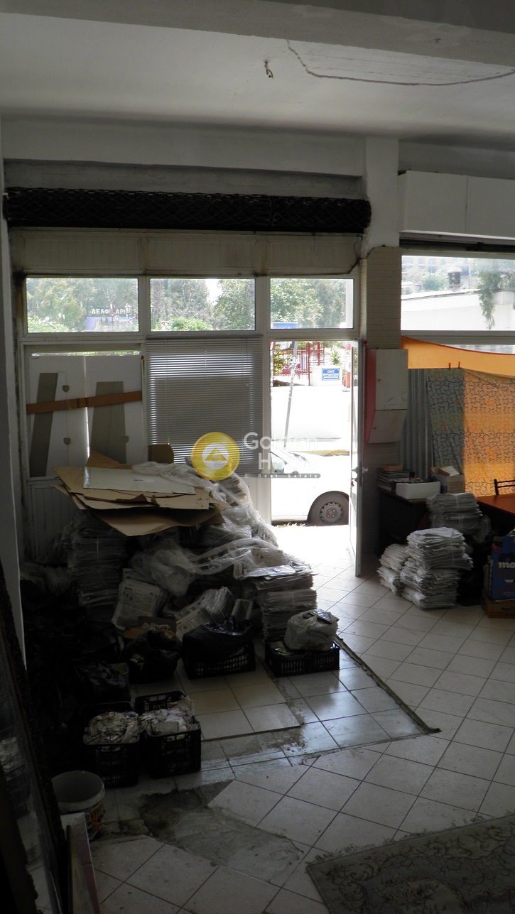 Golden Home Property Image