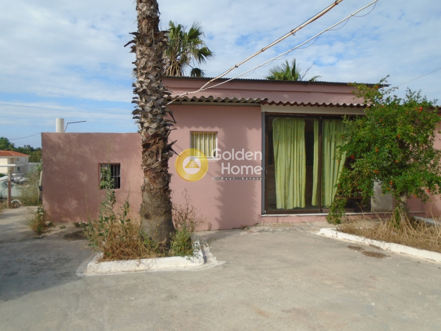 Golden Home Property Image