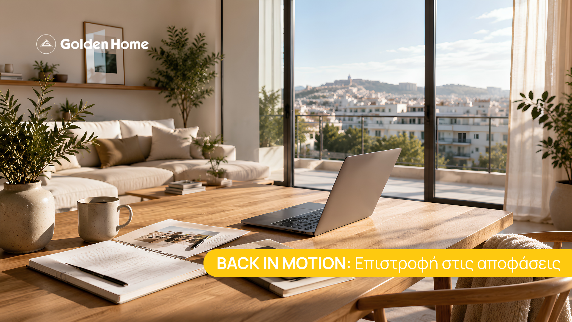 Back to everyday life and decisions: 5 questions before your next move in the real estate market.