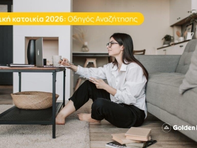 Student housing 2026: The right choice starts long before the first rent.