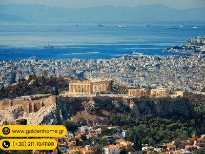 Ποιες περιοχές της Αττικής έχουν ακόμα προοπτική ανόδου στις τιμές